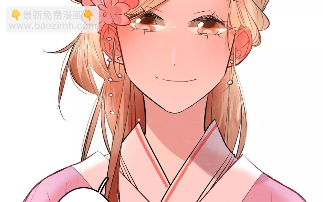 盛世女團 - 34.第34話 本心(1/2) - 1