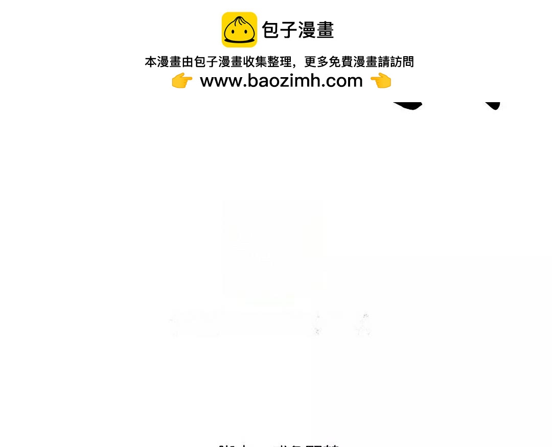 36.第36话 甜在心上(1/2)-第36话