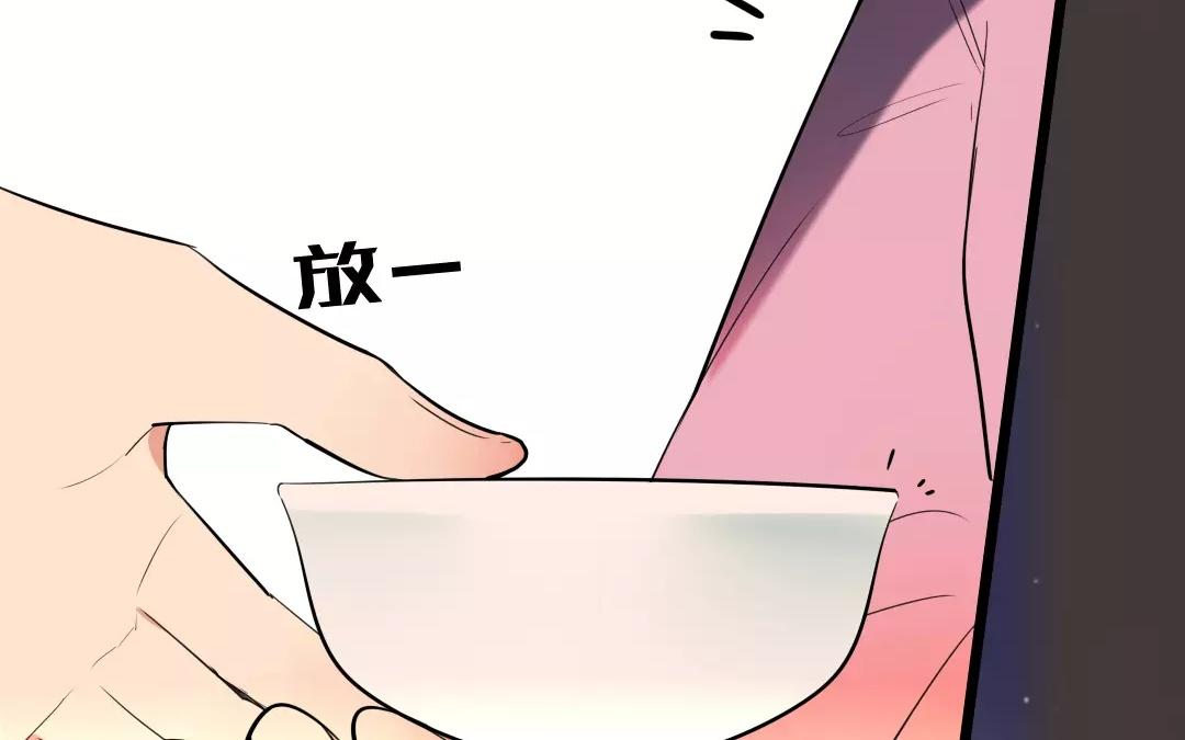 36.第36话 甜在心上(1/2)-第36话