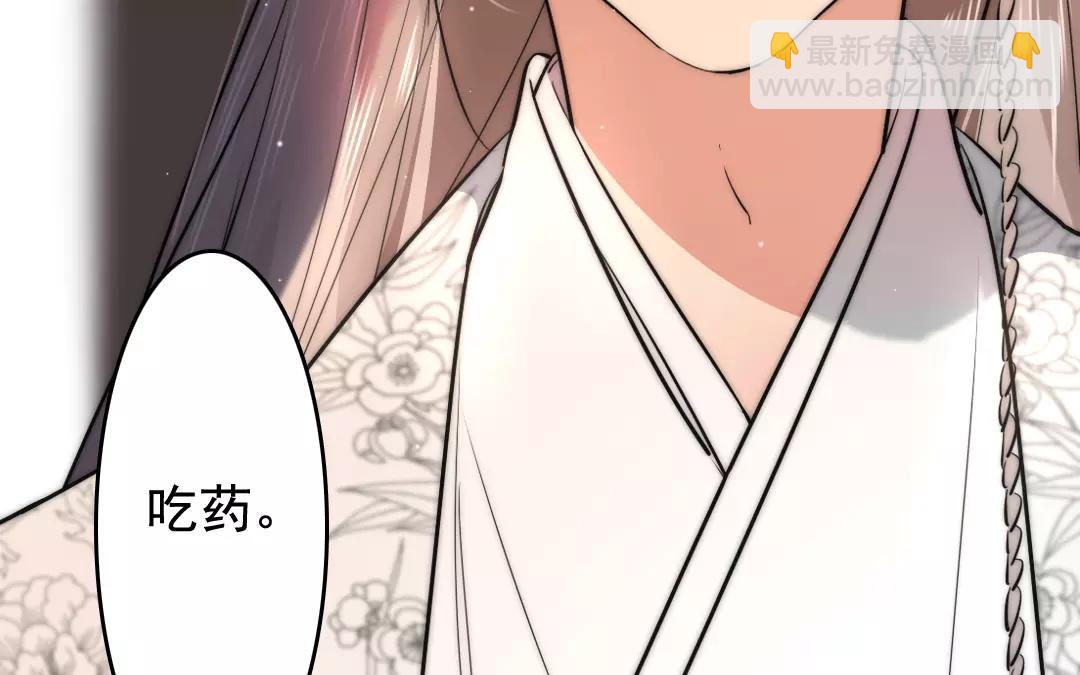 36.第36话 甜在心上(1/2)-第36话