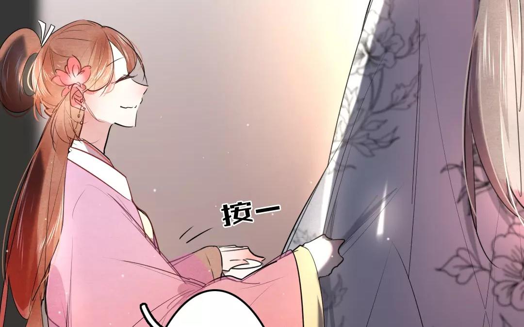 36.第36话 甜在心上(1/2)-第36话