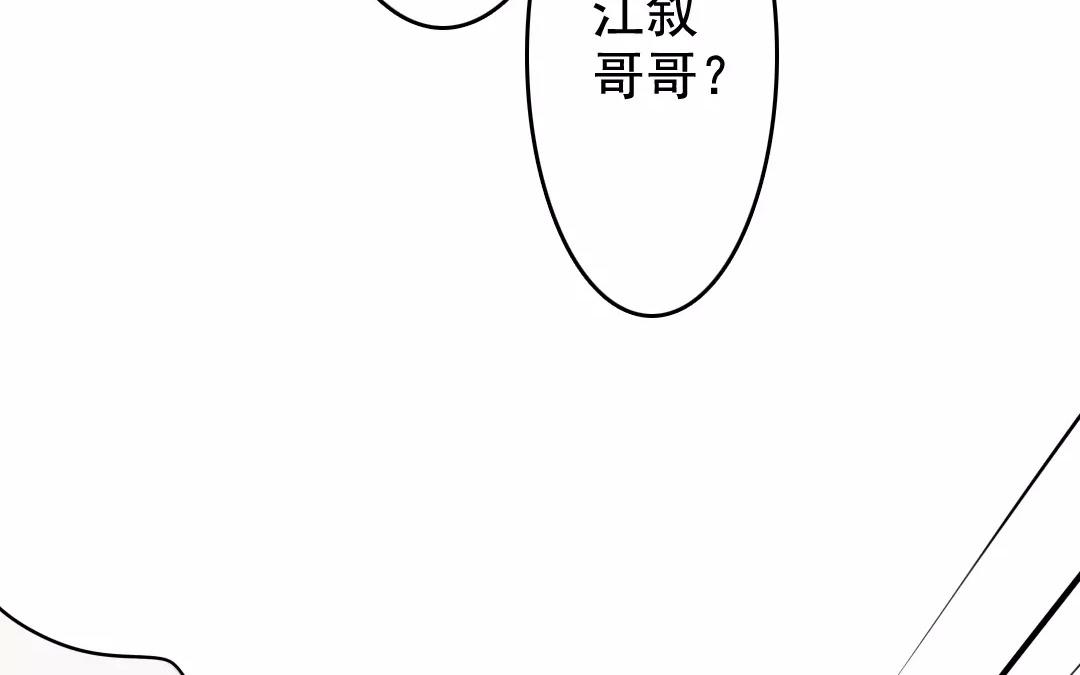 36.第36话 甜在心上(1/2)-第36话