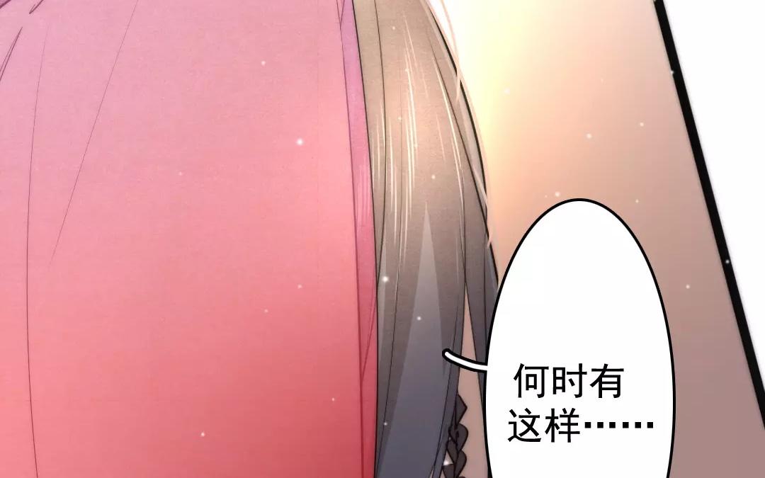 36.第36话 甜在心上(1/2)-第36话