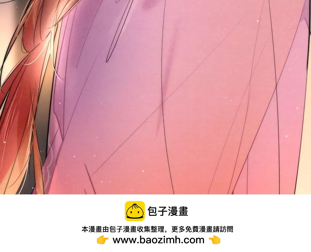 36.第36话 甜在心上(1/2)-第36话