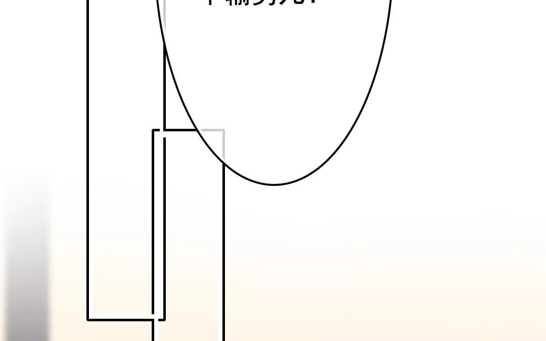 36.第36话 甜在心上(1/2)-第36话