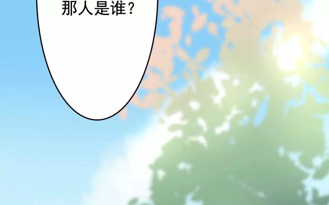 盛世女团 - 38.第38话 究竟是谁的错？(1/2) - 7