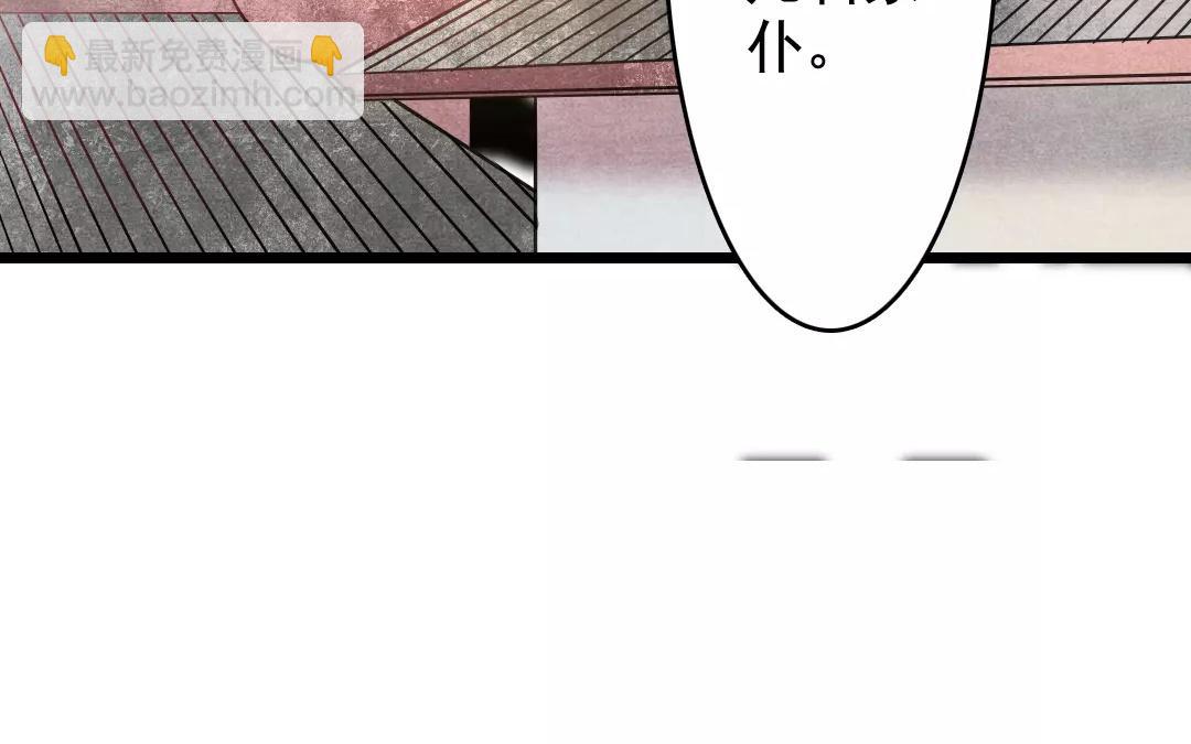 38.第38话 究竟是谁的错？(1/2)-第38话