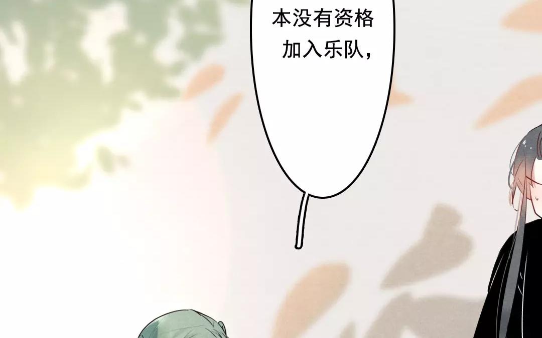 38.第38话 究竟是谁的错？(1/2)-第38话