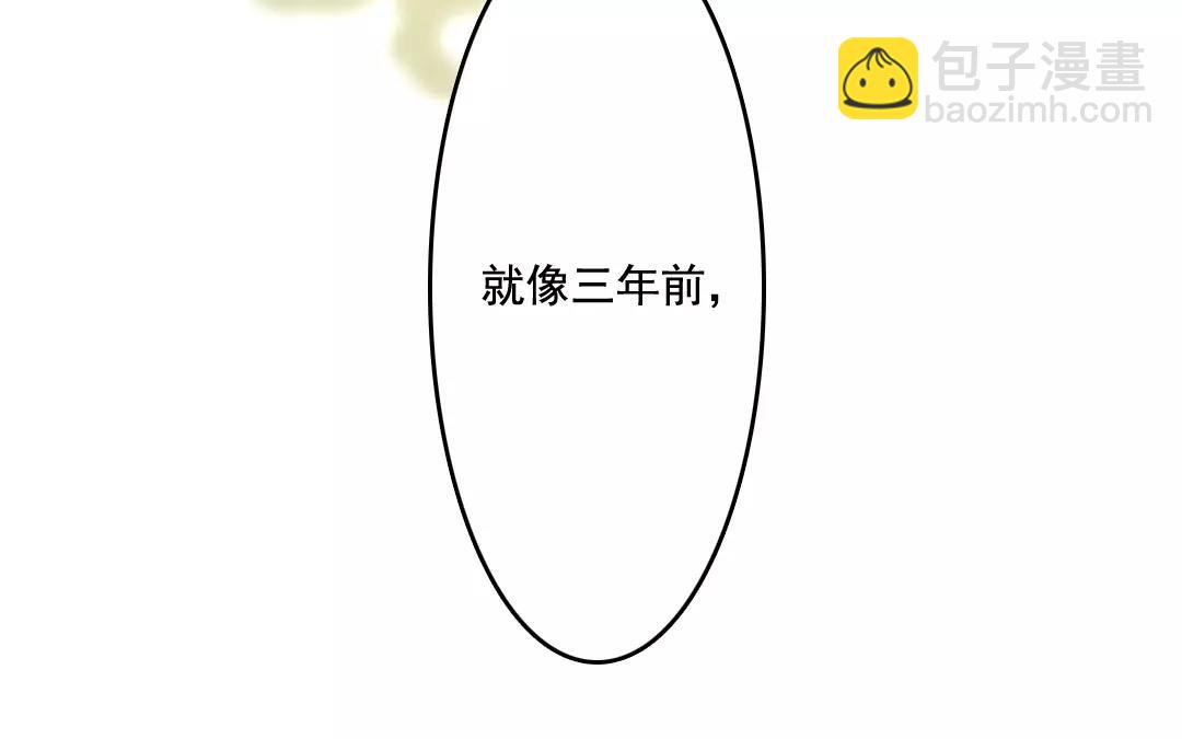 38.第38话 究竟是谁的错？(1/2)-第38话