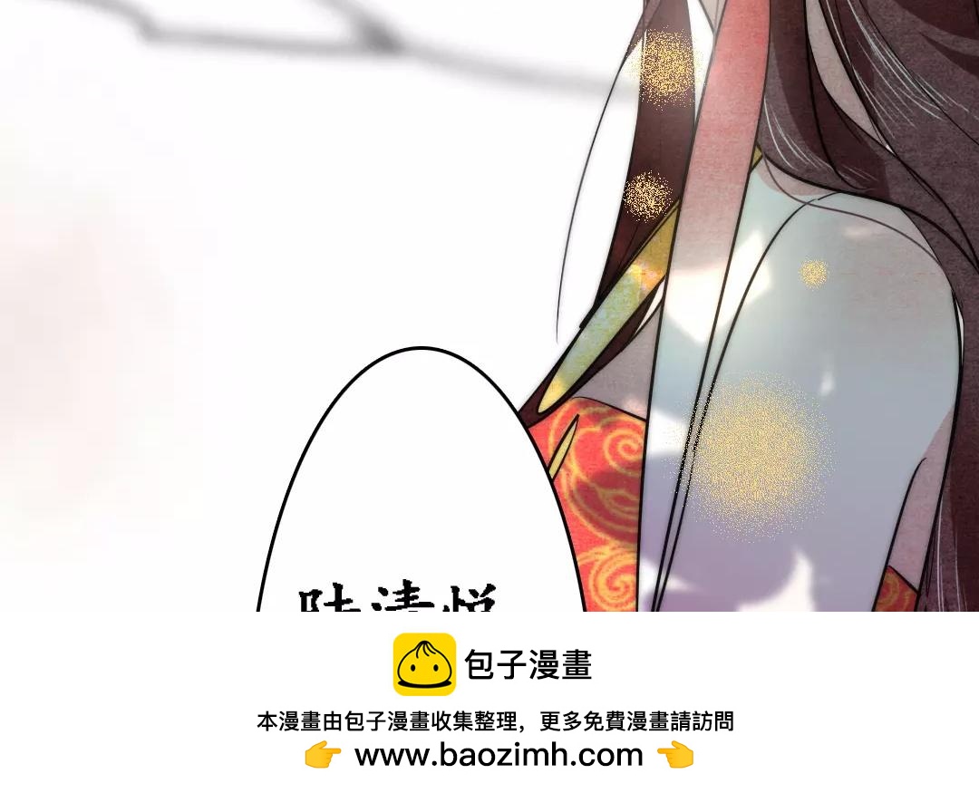 38.第38话 究竟是谁的错？(1/2)-第38话