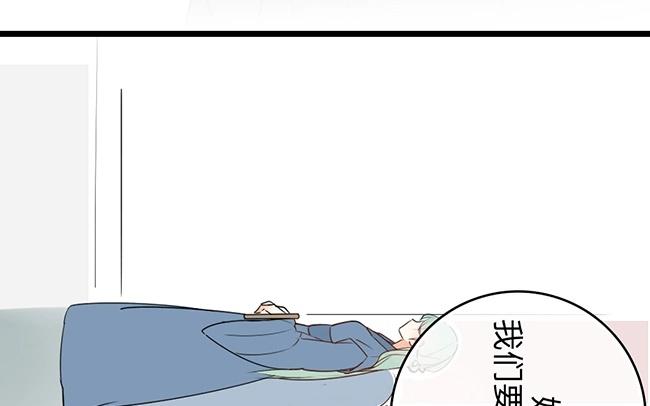 4.第4话 愿得一人心(1/4)-第4话