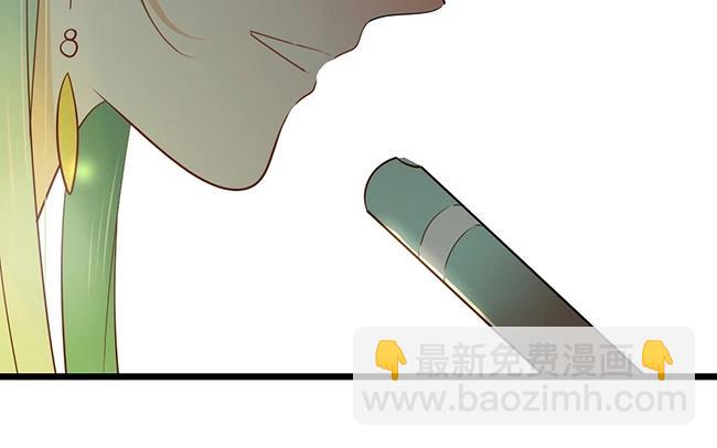 4.第4话 愿得一人心(1/4)-第4话