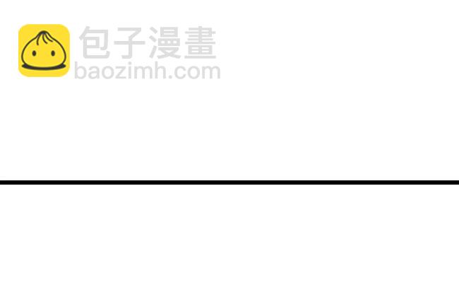 4.第4话 愿得一人心(1/4)-第4话