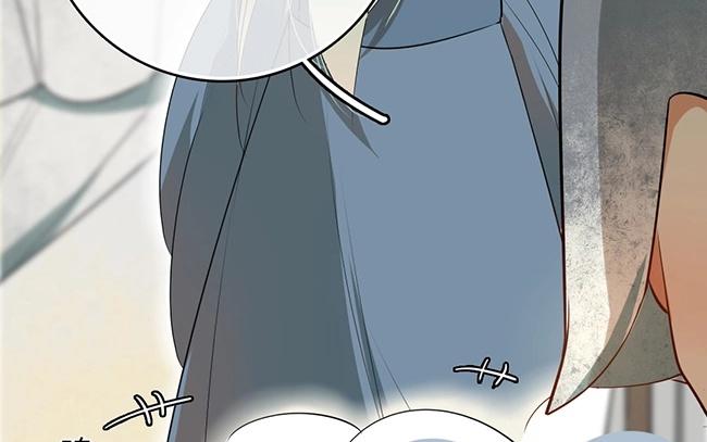 4.第4话 愿得一人心(1/4)-第4话