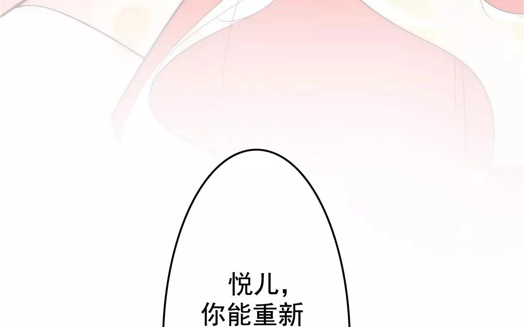 40.第40话 众志成城(1/2)-第40话