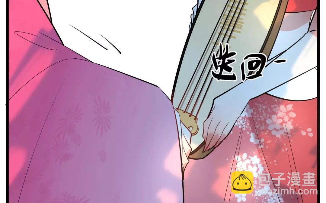 40.第40话 众志成城(1/2)-第40话