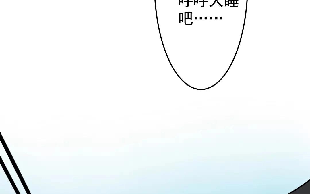 40.第40话 众志成城(1/2)-第40话