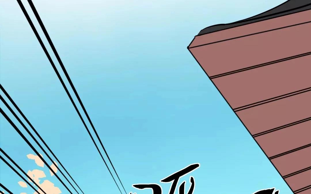 40.第40话 众志成城(1/2)-第40话