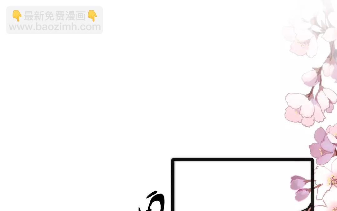 40.第40话 众志成城(1/2)-第40话