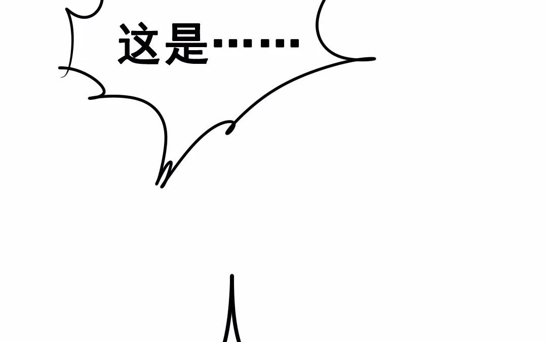 40.第40话 众志成城(1/2)-第40话