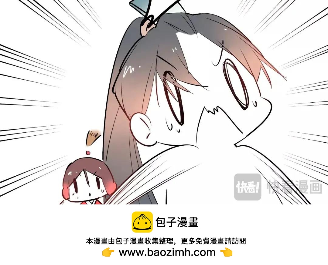 40.第40话 众志成城(1/2)-第40话