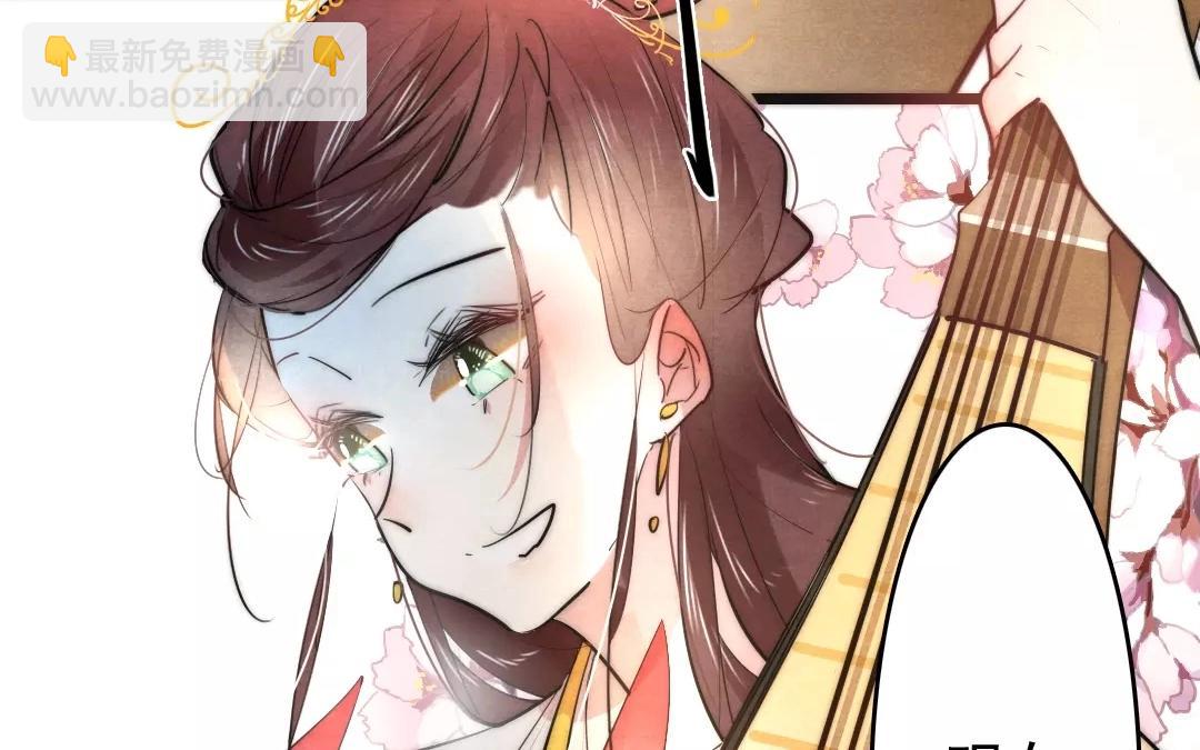 40.第40话 众志成城(1/2)-第40话