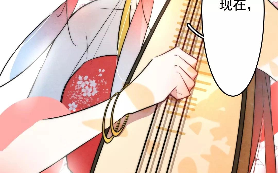 40.第40话 众志成城(1/2)-第40话