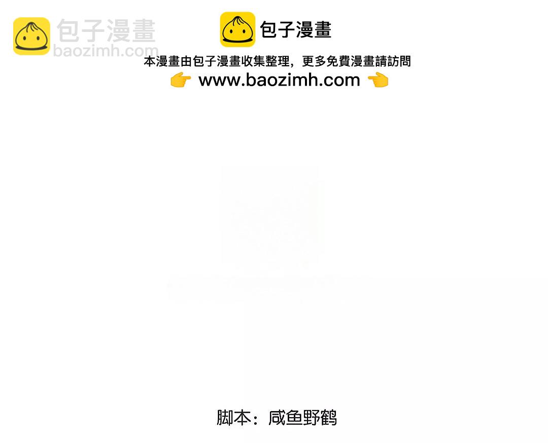 42.第42话 夜访深闺(1/2)-第42话