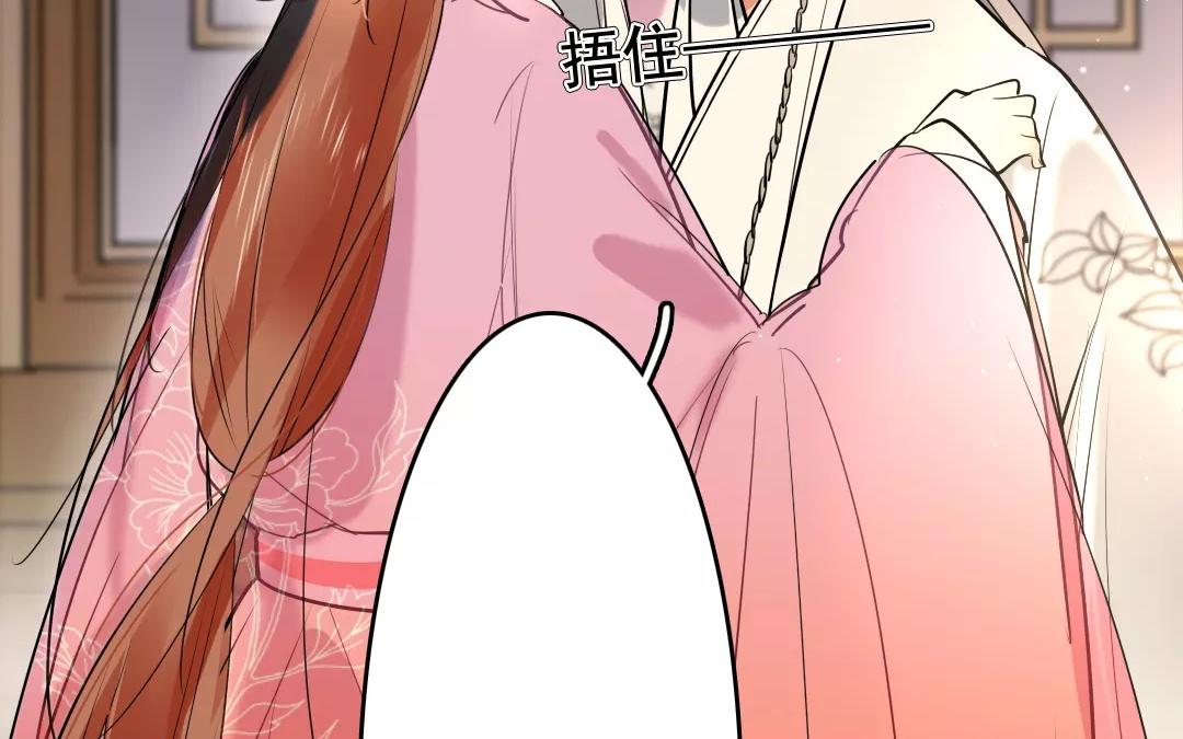 42.第42话 夜访深闺(1/2)-第42话