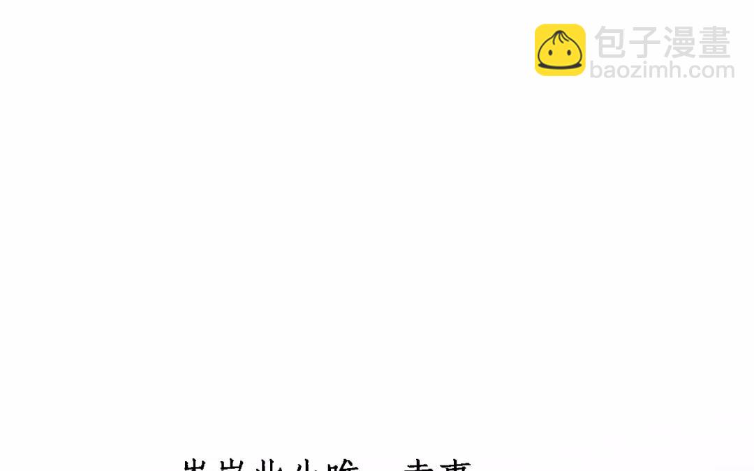 42.第42话 夜访深闺(1/2)-第42话