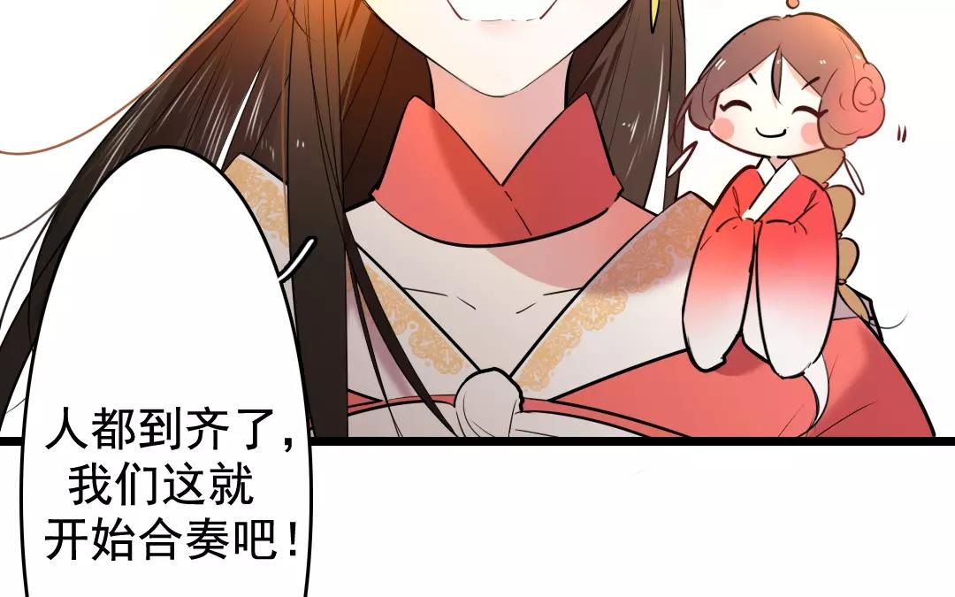 44.第44话 千钧一发(1/2)-第44话