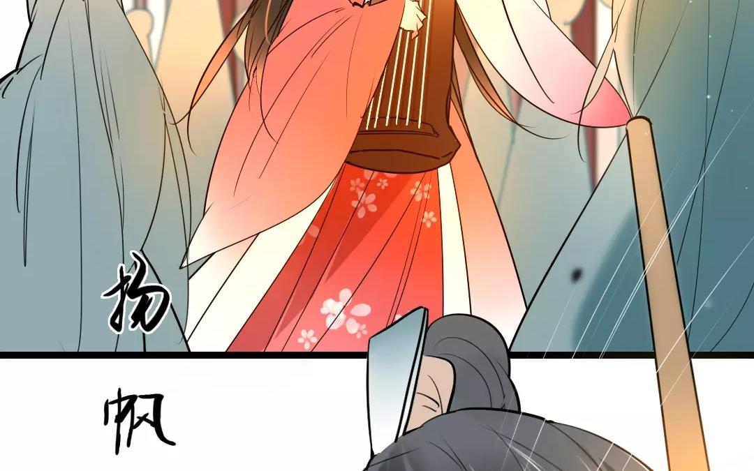 44.第44话 千钧一发(1/2)-第44话