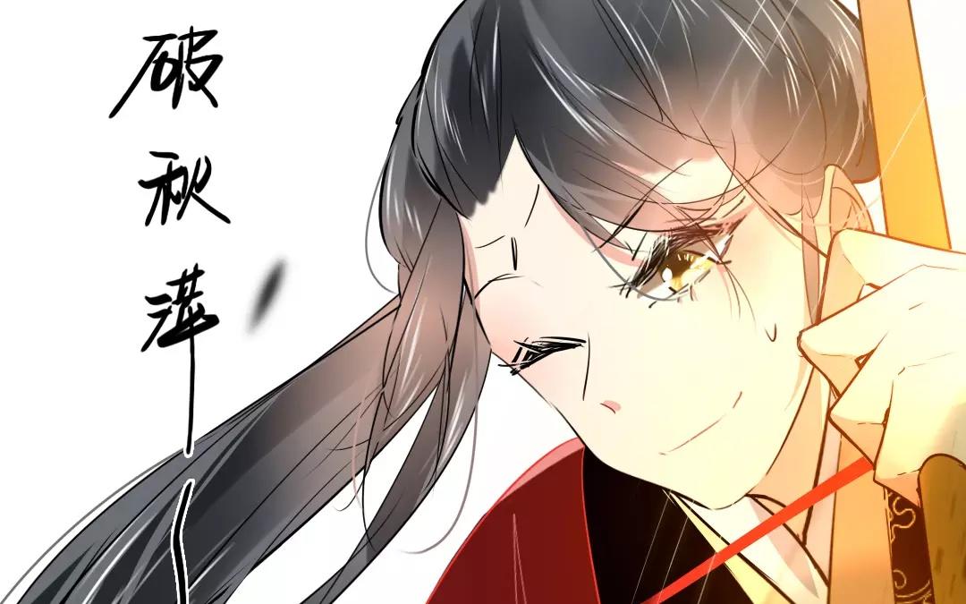 44.第44话 千钧一发(1/2)-第44话