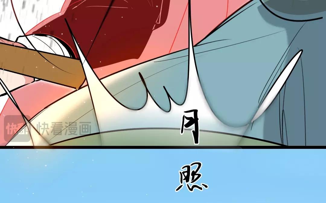 44.第44话 千钧一发(1/2)-第44话