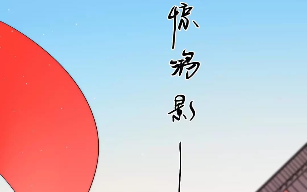 44.第44话 千钧一发(1/2)-第44话