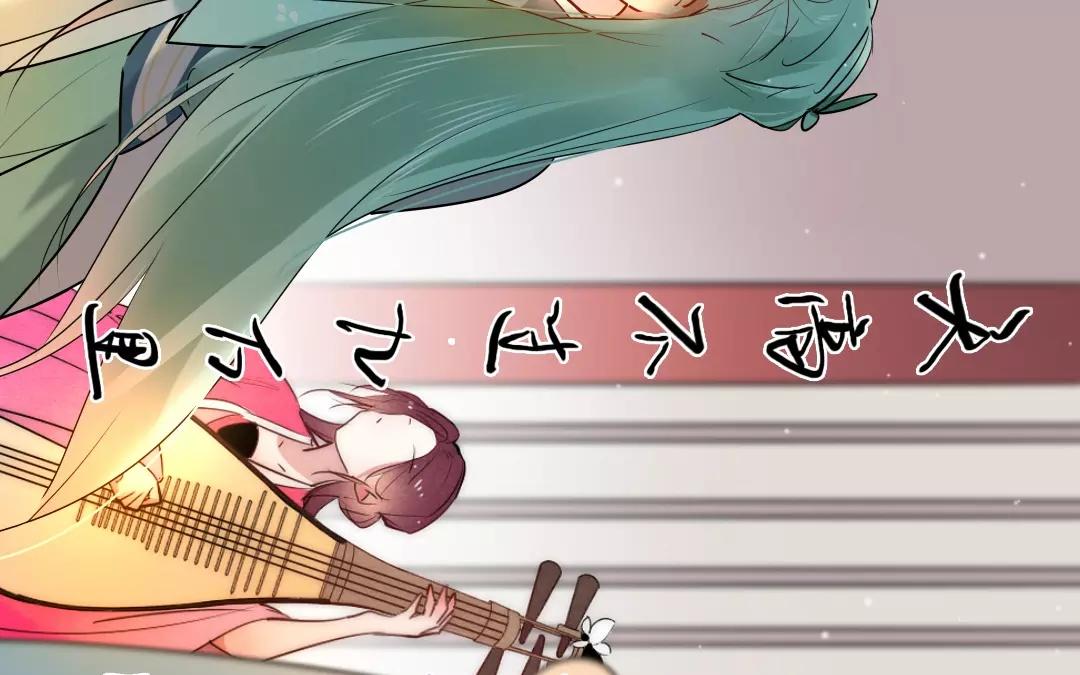 44.第44话 千钧一发(1/2)-第44话