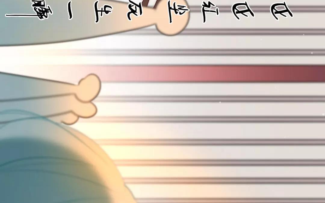 44.第44话 千钧一发(1/2)-第44话