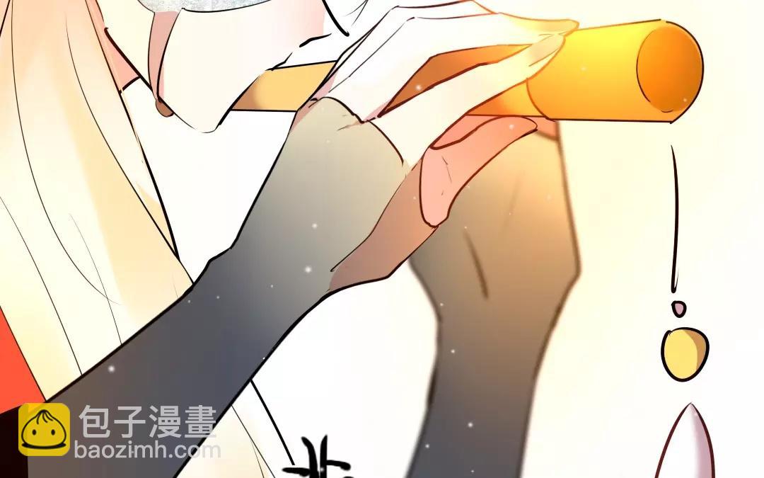 44.第44话 千钧一发(1/2)-第44话