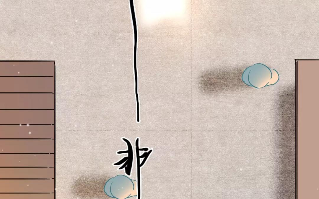 44.第44话 千钧一发(1/2)-第44话