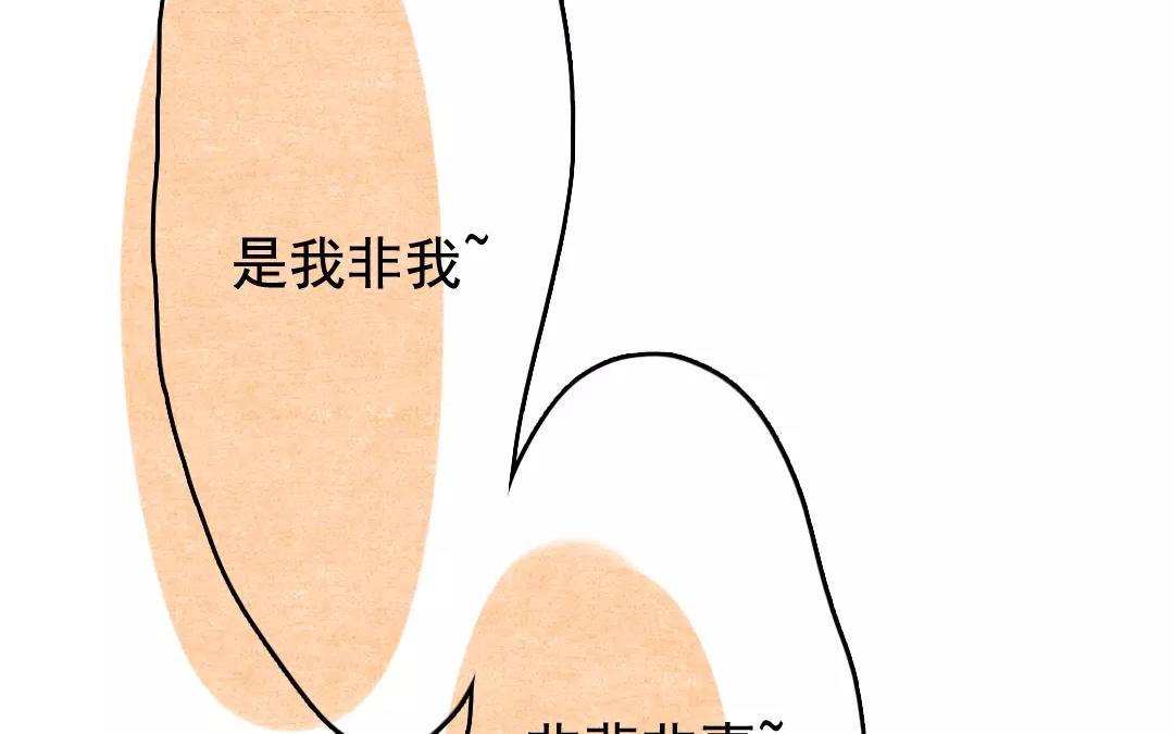 44.第44话 千钧一发(1/2)-第44话