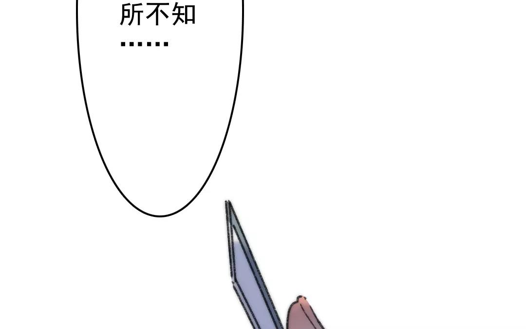 46.第46话 重剑无锋(1/2)-第46话