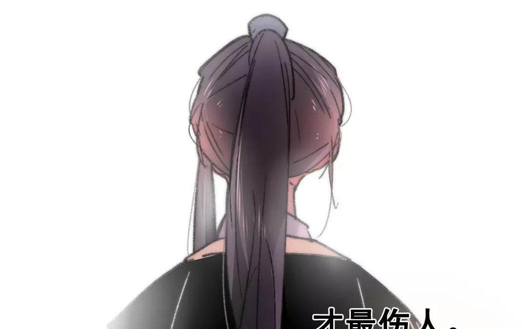 46.第46话 重剑无锋(1/2)-第46话