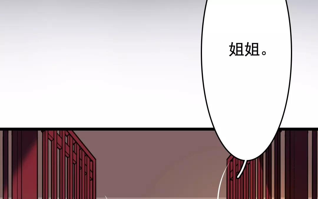 46.第46话 重剑无锋(1/2)-第46话