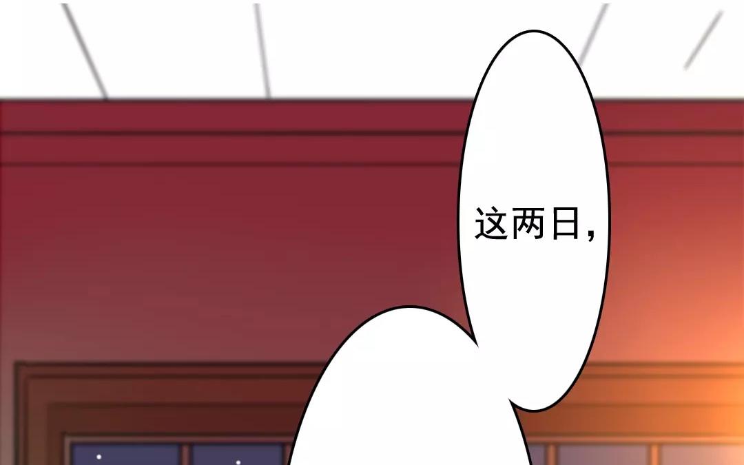 46.第46话 重剑无锋(1/2)-第46话