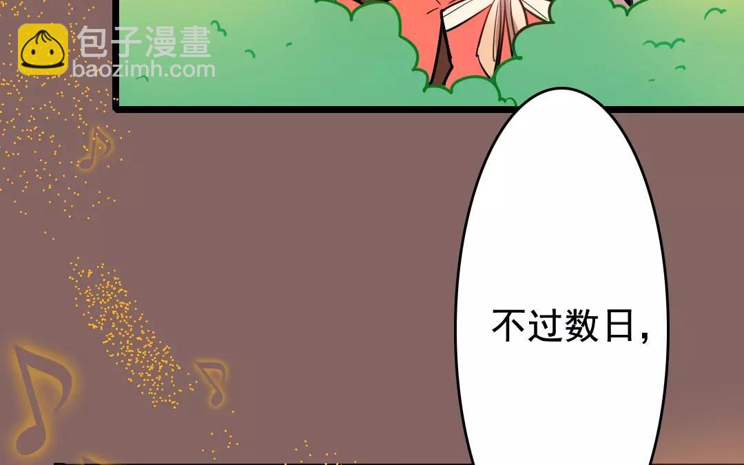 46.第46话 重剑无锋(1/2)-第46话