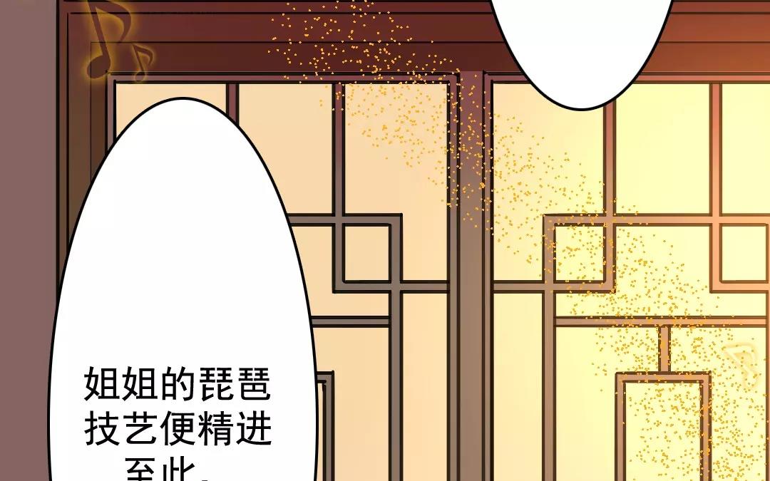 46.第46话 重剑无锋(1/2)-第46话