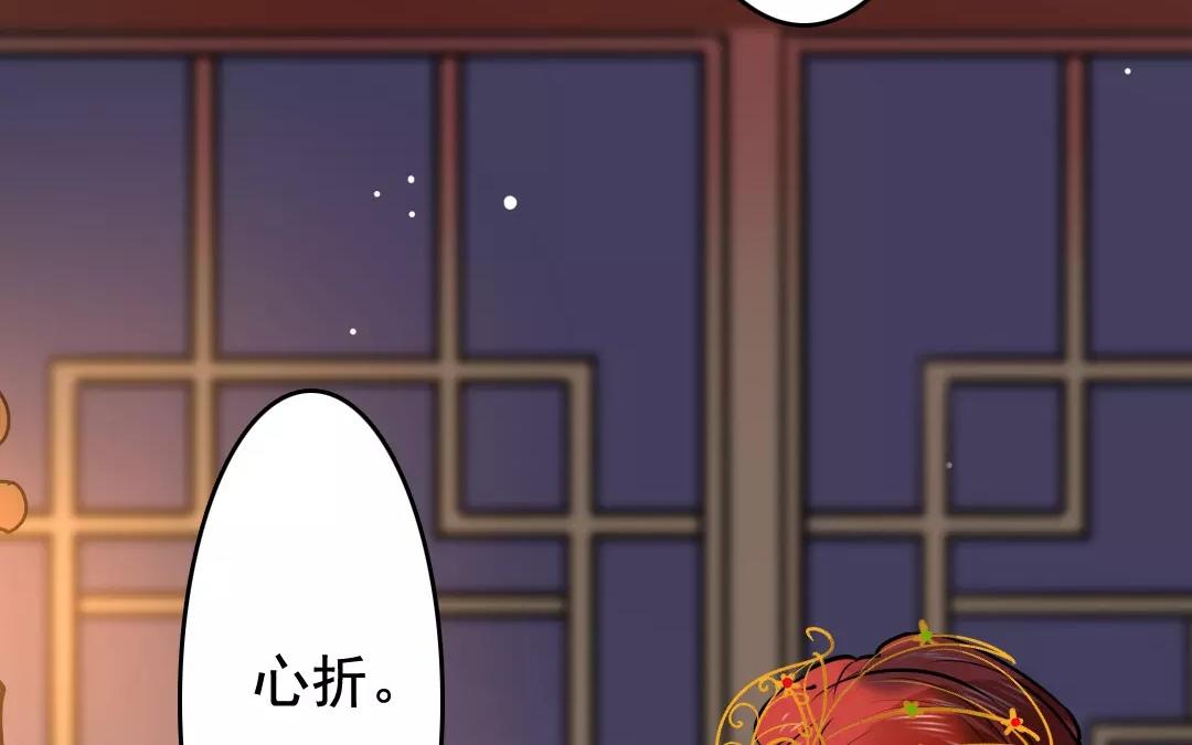 46.第46话 重剑无锋(1/2)-第46话