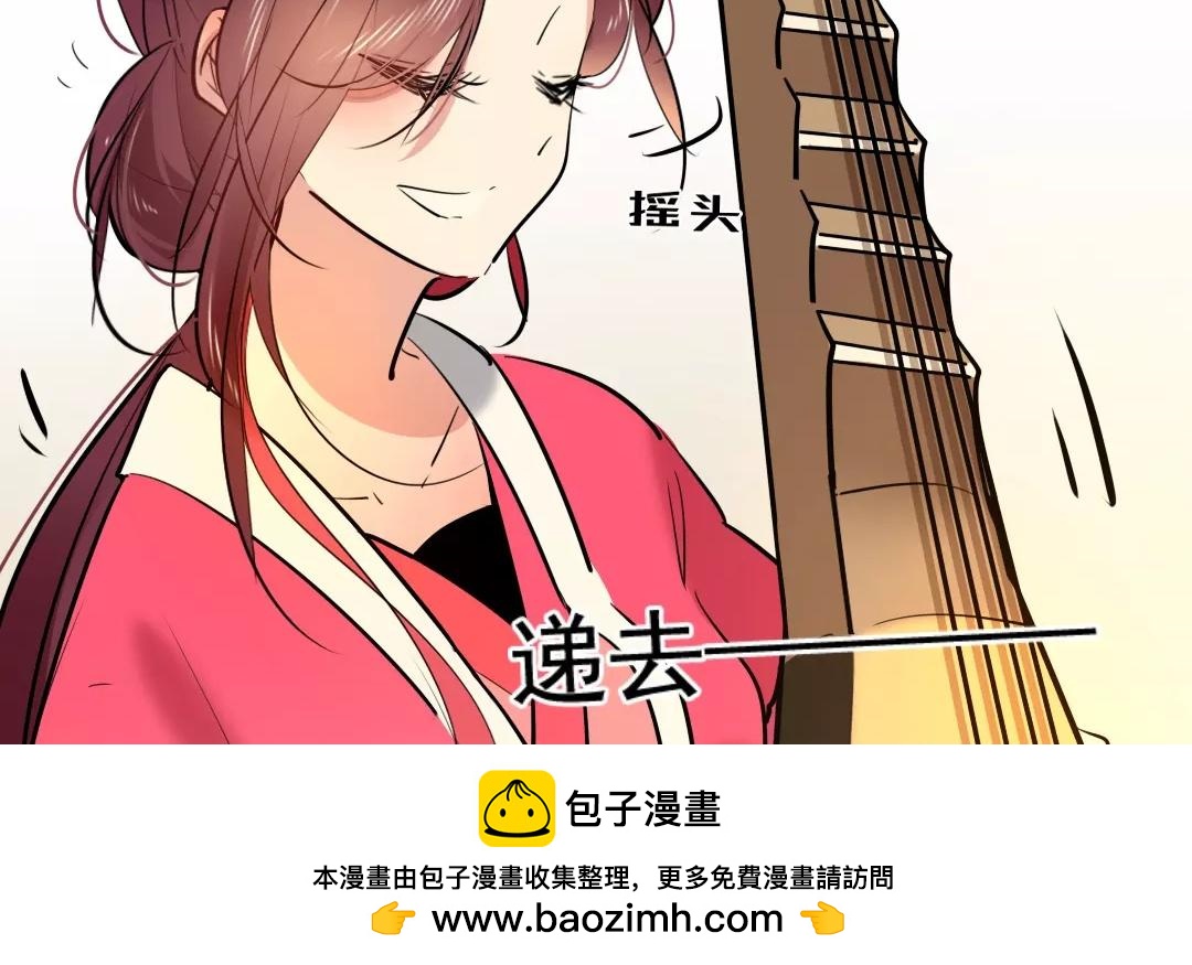 46.第46话 重剑无锋(1/2)-第46话