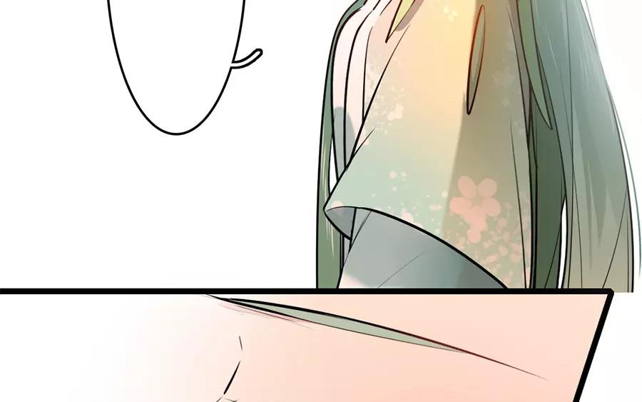 48.第48话 谁道女子不如男(1/2)-第48话