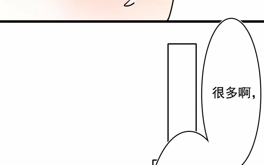 48.第48话 谁道女子不如男(1/2)-第48话